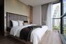 2 Bedroom Condo for sale in Andromeda Condominium, Nong Prue, Chonburi