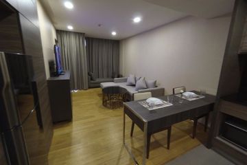 1 Bedroom Condo for rent in Klass Condo Langsuan, Lumpini, Bangkok near BTS Chit Lom