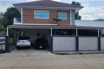 3 Bedroom Townhouse for Sale or Rent in Perfect Park Romklao-Suvarnabhumi, Min Buri, Bangkok
