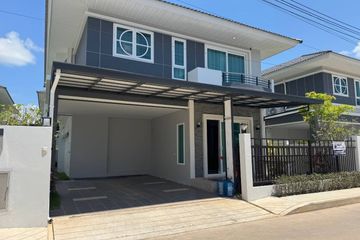 4 Bedroom House for Sale or Rent in Supalai Palm Spring Banpon Phuket, Si Sunthon, Phuket