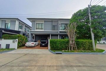 4 Bedroom House for rent in THE CENTRO WATCHARAPOL, O Ngoen, Bangkok