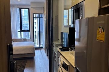 1 Bedroom Condo for rent in Park Origin Phayathai, Thung Phaya Thai, Bangkok near BTS Phaya Thai