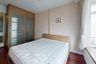 2 Bedroom Condo for Sale or Rent in Circle Condominium, Makkasan, Bangkok near Airport Rail Link Makkasan