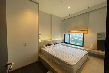 1 Bedroom Condo for Sale or Rent in Edge Sukhumvit 23, Khlong Toei Nuea, Bangkok near BTS Asoke