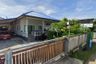 Land for sale in Rawai, Phuket