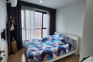 1 Bedroom Condo for sale in The Base Rama 9 - Ramkhamhaeng, Hua Mak, Bangkok near MRT Ramkhamhaeng 12