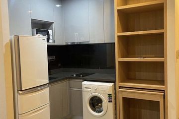 1 Bedroom Condo for rent in M Ladprao, Chatuchak, Bangkok near MRT Phahon Yothin