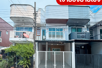 2 Bedroom Townhouse for sale in Baan 84 Mansion, Wang Thonglang, Bangkok