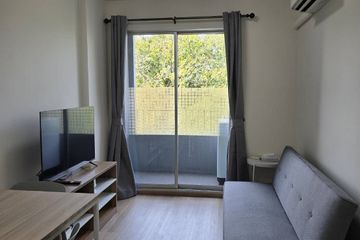 1 Bedroom Condo for sale in Elio Condo, Bang Chak, Bangkok near BTS Punnawithi