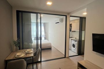 1 Bedroom Condo for sale in THE BASE Bukit, Wichit, Phuket