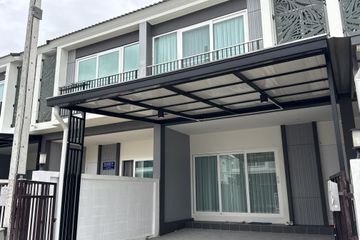 3 Bedroom Townhouse for rent in Supalai Palm Spring Banpon Phuket, Si Sunthon, Phuket