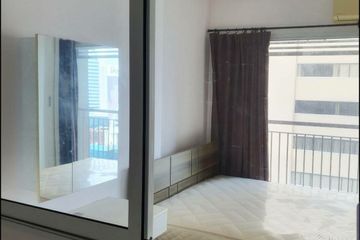 1 Bedroom Condo for sale in Sym Vibha-Ladprao, Chom Phon, Bangkok near MRT Chatuchak Park