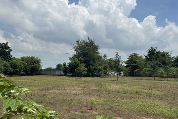 Land for sale in Huai Yai, Chonburi