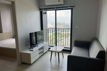 2 Bedroom Condo for rent in Nue Noble Srinakarin - Lasalle, Samrong Nuea, Samut Prakan near MRT Si La Salle
