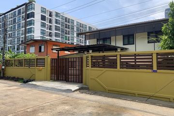 4 Bedroom House for sale in Bang Chak, Bangkok near BTS Punnawithi