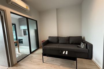 1 Bedroom Condo for rent in IDEO New Rama 9, Hua Mak, Bangkok near Airport Rail Link Ramkhamhaeng
