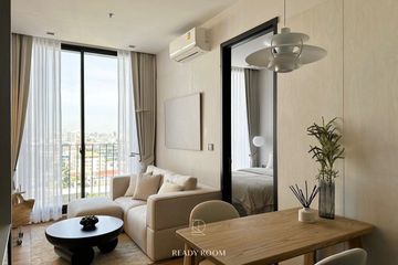 1 Bedroom Condo for rent in Noble Around Ari, Sam Sen Nai, Bangkok near BTS Ari