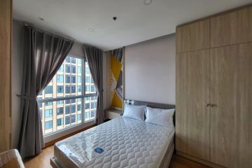 1 Bedroom Condo for rent in Lumpini Park Vibhavadi - Chatuchak, Chom Phon, Bangkok near BTS Saphan Kwai