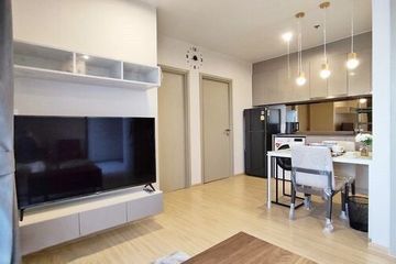 1 Bedroom Condo for rent in The Privacy Thaphra Interchange, Wat Tha Phra, Bangkok near MRT Tha Phra