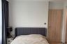2 Bedroom Condo for sale in Maestro 19 Ratchada 19 - Vipha, Din Daeng, Bangkok near MRT Ratchadaphisek