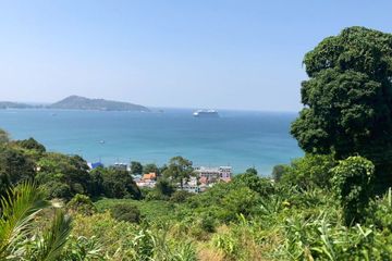 Land for sale in Patong, Phuket