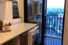 2 Bedroom Condo for sale in The Tree Interchange, Bang Sue, Bangkok near MRT Tao Poon