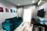 2 Bedroom Townhouse for rent in East Bangtao Ville, Thep Krasatti, Phuket
