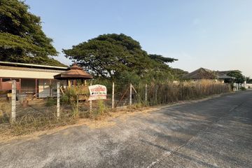 Land for sale in Huai Yai, Chonburi