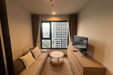 1 Bedroom Condo for rent in Life Ladprao Valley, Chom Phon, Bangkok near BTS Ladphrao Intersection