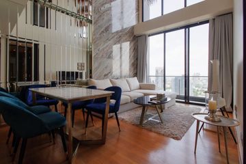 2 Bedroom Condo for Sale or Rent in BEATNIQ Sukhumvit 32, Khlong Tan, Bangkok near BTS Thong Lo