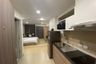 1 Bedroom Condo for rent in Supalai Veranda Ramkhamhaeng, Hua Mak, Bangkok near Airport Rail Link Ramkhamhaeng