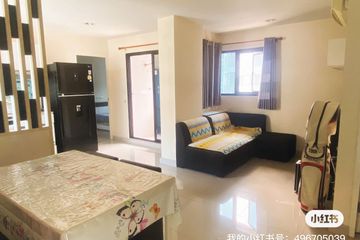 2 Bedroom Condo for Sale or Rent in The Link Vano 64, Bang Chak, Bangkok near BTS Punnawithi