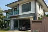 3 Bedroom House for sale in The Palm Pattanakarn, Suan Luang, Bangkok