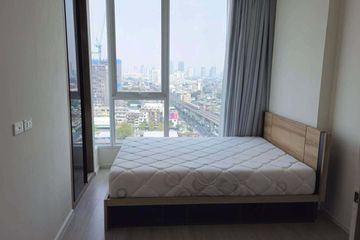1 Bedroom Condo for rent in De Lapis Charan 81, Bang O, Bangkok near MRT Bang Phlat