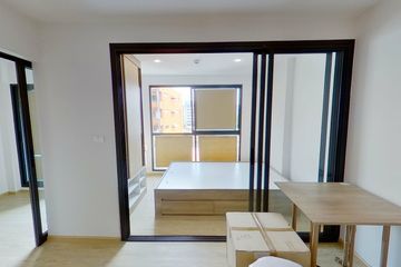 1 Bedroom Condo for rent in The Excel Hideaway Sukhumvit 50, Phra Khanong, Bangkok