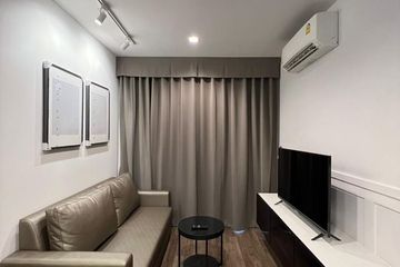 2 Bedroom Condo for rent in Life Ladprao Valley, Chom Phon, Bangkok near BTS Ladphrao Intersection