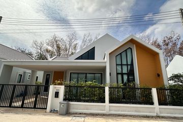 3 Bedroom House for rent in Aiyada, Si Sunthon, Phuket