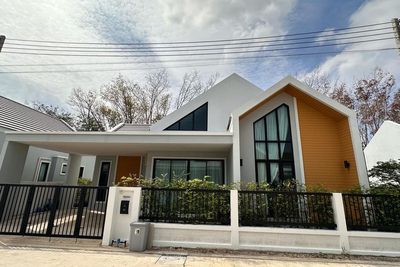 3 Bedroom House For Rent