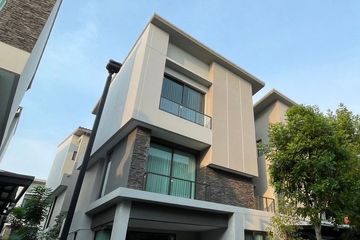 4 Bedroom Townhouse for Sale or Rent in Baan Klang Muang Classe Ekkamai-Ramintra, Lat Phrao, Bangkok