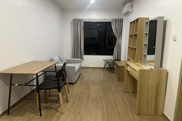 2 Bedroom Condo for rent in The LIVIN Phetkasem, Bang Wa, Bangkok near MRT Phasi Charoen