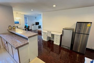 2 Bedroom Condo for Sale or Rent in Tai Ping Towers, Khlong Tan Nuea, Bangkok