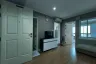 1 Bedroom Condo for Sale or Rent in Lumpini Place Phahol - Saphankhwai, Phaya Thai, Bangkok near BTS Saphan Kwai
