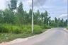 Land for sale in Nong Prue, Chonburi