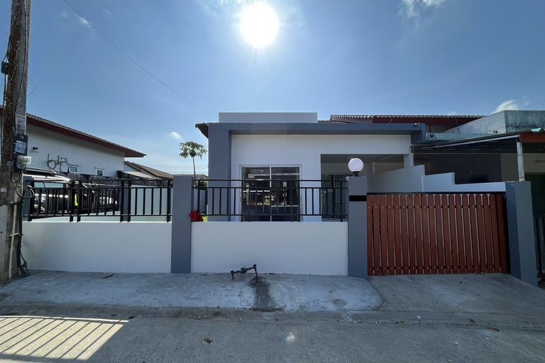 2 Bedroom House For Rent