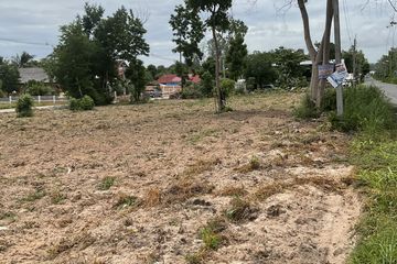Land for sale in Bang Lamung, Chonburi