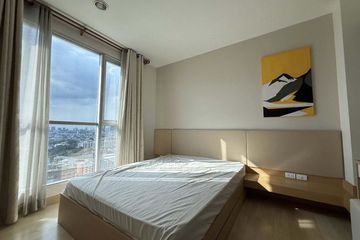 1 Bedroom Condo for rent in Rhythm Ratchada, Sam Sen Nok, Bangkok near MRT Ratchadaphisek