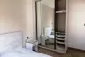 2 Bedroom Condo for Sale or Rent in Na Vara Residence, Lumpini, Bangkok near BTS Chit Lom