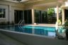 4 Bedroom Villa for rent in Baan Maailomruen, Nong Bon, Bangkok