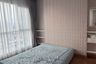 2 Bedroom Condo for rent in Lumpini Place Ratchada-Sathu, Chong Nonsi, Bangkok