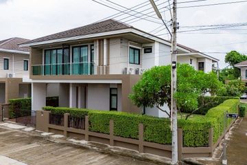 4 Bedroom House for sale in H Living Life Chaipornwithi, Nong Prue, Chonburi